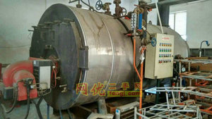 Nanning Wentai Thermal Energy Equipment Co., Ltd.
