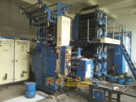 Wuhan Jingcai Printing Co., Ltd.