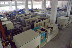 Shenzhen Xunda Pinghu Old Electromechanical Trade Co., Ltd.Pinghu Branch Office