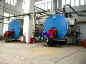 Changsha Qingshan Boiler Air Conditioning Waste Metal Materials Recycling Company