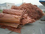 Baoding Xingye Tengda Waste Materials Recycling Co., Ltd