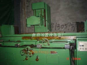 Nanjing Lishang Electromechanical Equipment Co., Ltd.