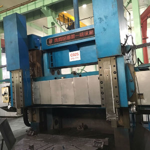 Wuxi Xinlong Mechanical Equipment Factory
