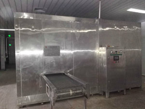 Changde Delian Slaughtering Refrigeration Equipment Co., Ltd