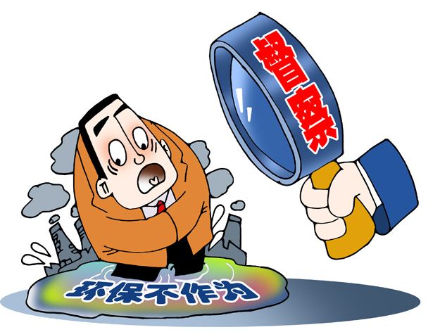 环保查得市场死翘翘,废钢必涨
