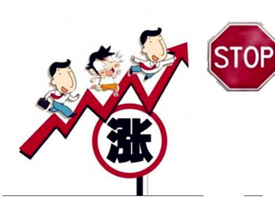 沙钢废钢涨100,废钢涨价的列车刚刚开动