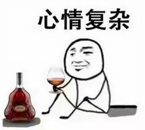 1月12日塑料日评:迷茫中带点希望,希望中带点期待