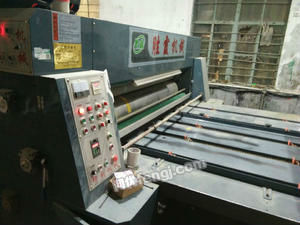 Taicang Changfeng Hardware Machinery Equipment Co., Ltd