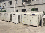 Shanghai Shengyi Renewable Resources Recycling Co., Ltd