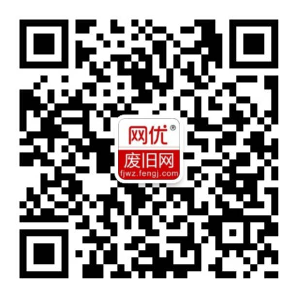 微信扫一扫关注