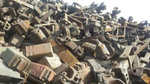Linyi Chensheng Waste Materials Recycling Co., Ltd