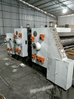 Ningbo Jiamu Precision Machinery Co., Ltd