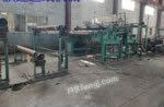 Henan City Qinyang City Zhicheng Paper Equipment Co., Ltd. - Zou Weixing