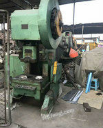 Shandong Guanlian Machinery Equipment Co., Ltd