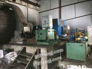 Shanxi Renyuan Material Recycling Co., Ltd.