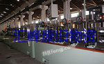 Ningbo Huifeng Waste Materials Co., Ltd