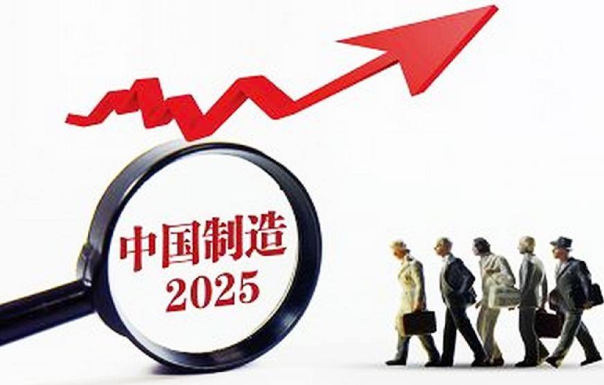 汝城2025年GDP_浙江11市2025年GDP目标 杭州要实现2.3万亿,温州要突破一万亿(3)