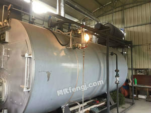 Wuxi Haoyitai Boiler Co., Ltd