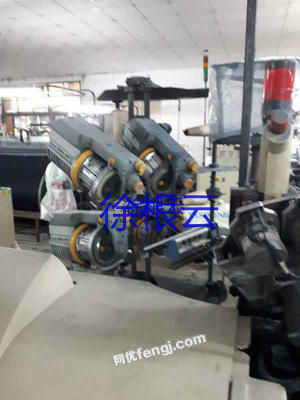 Shaoxing County Zhaoji Textile Mechanical Co., Ltd.