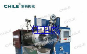 Hebei Wenan Rendebao Rubber Equipment Company