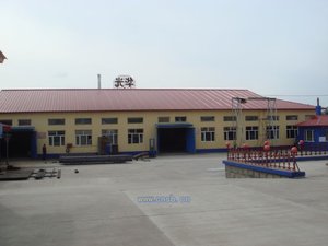 黑龙江省阿城华光节能设备有限公司