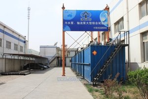 天津热水潜水泵厂