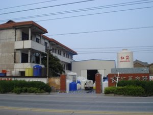 宁波红昇塑料容器有限公司