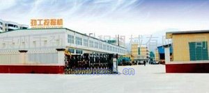 Quanzhou Jinli Engineering Machinery Co., Ltd.