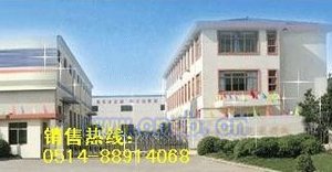 Rope Co., Ltd. Yangzhou Titans