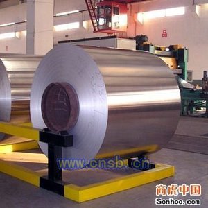 Metal Materials Co., Ltd. Wuxi Hemudu