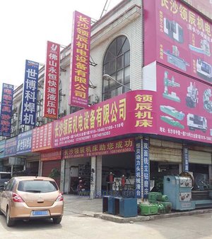 Ling Cheng Electrical Equipment Co., Ltd.
