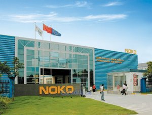 挪克工业设备（上海）有限公司
