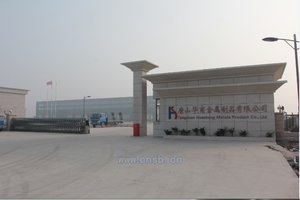 唐山市丰润区环宇能源物资有限公司