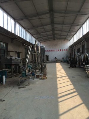 江阴市新安粉体设备有限公司