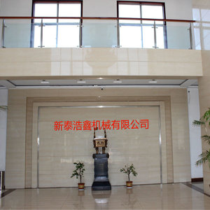 Xintai Haoxin Mechanical Co. Ltd.,