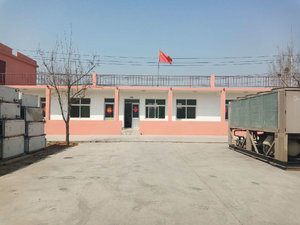 Jinan Zijiang Refrigeration Business Department