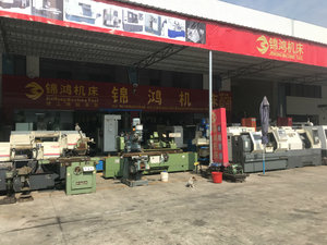 Foshan Nanhai Guicheng Jinhong Machine Tool Operation Department