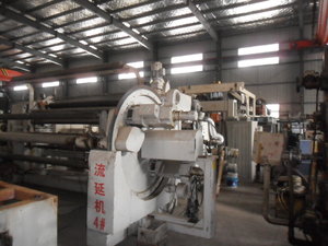 Honghua Machinery Equipment Business Department of Jurong City