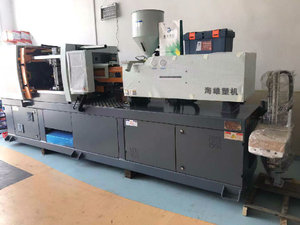 Shandong Linyi used Injection Molding Machine Business Department