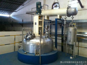 Liangshan Delu Second hand Equipment Co., Ltd