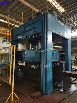 Hebei Songheng Machine Tool Sales Co., Ltd