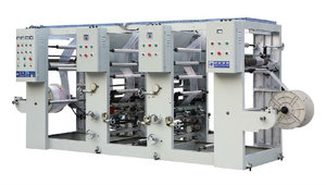 Cangnan County Longgang Town Xingbang Printing Equipment Firm