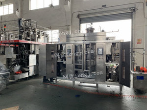 Suzhou Dewick Machinery Equipment Co., Ltd