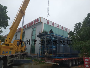 Цинчжоу Jianzong Водоочистное Оборудование Лтд