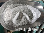 Shandong Xinda Abrasive Tools Co., Ltd