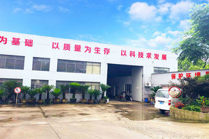 Zhejiang Yucheng Wall Coating Environmental Protection Equipment Co., Ltd