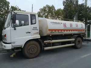 Jining Xinyuan Environmental Sanitation Equipment Sales Co., Ltd