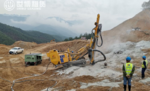 Luoyang Shibo Mining Equipment Leasing Co., Ltd