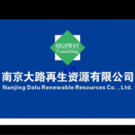 Nanjing Dalu Renewable Resources Co., Ltd