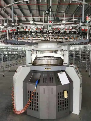 Mr.Yang (Sale of new&used circular knitting machinesShaoxing City,Zhejiang Province)